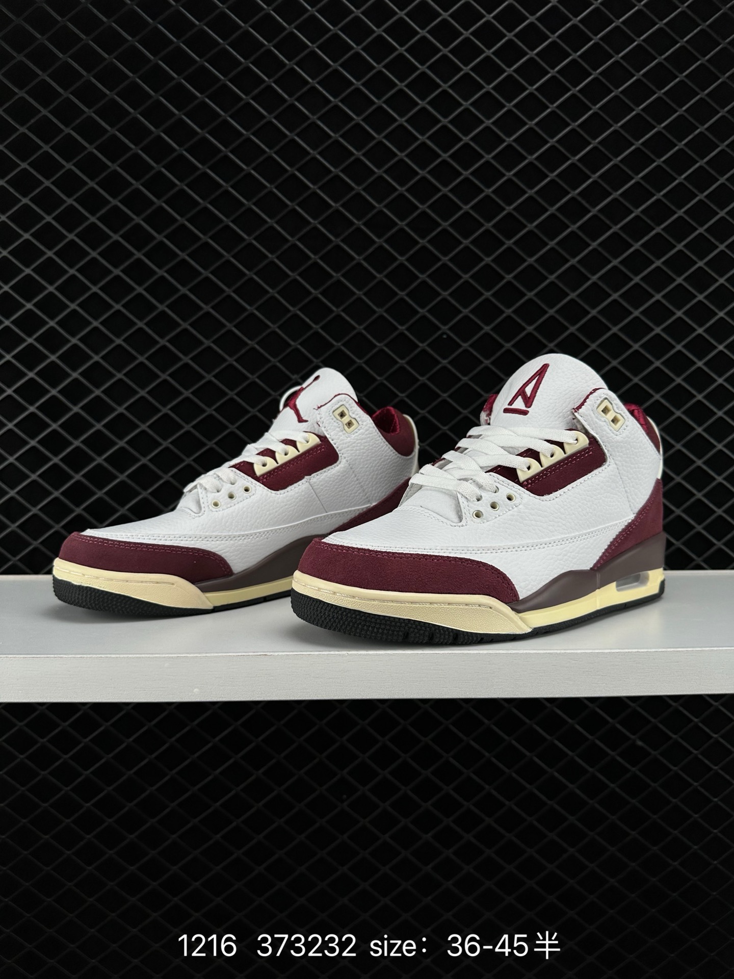 Air Jordan3