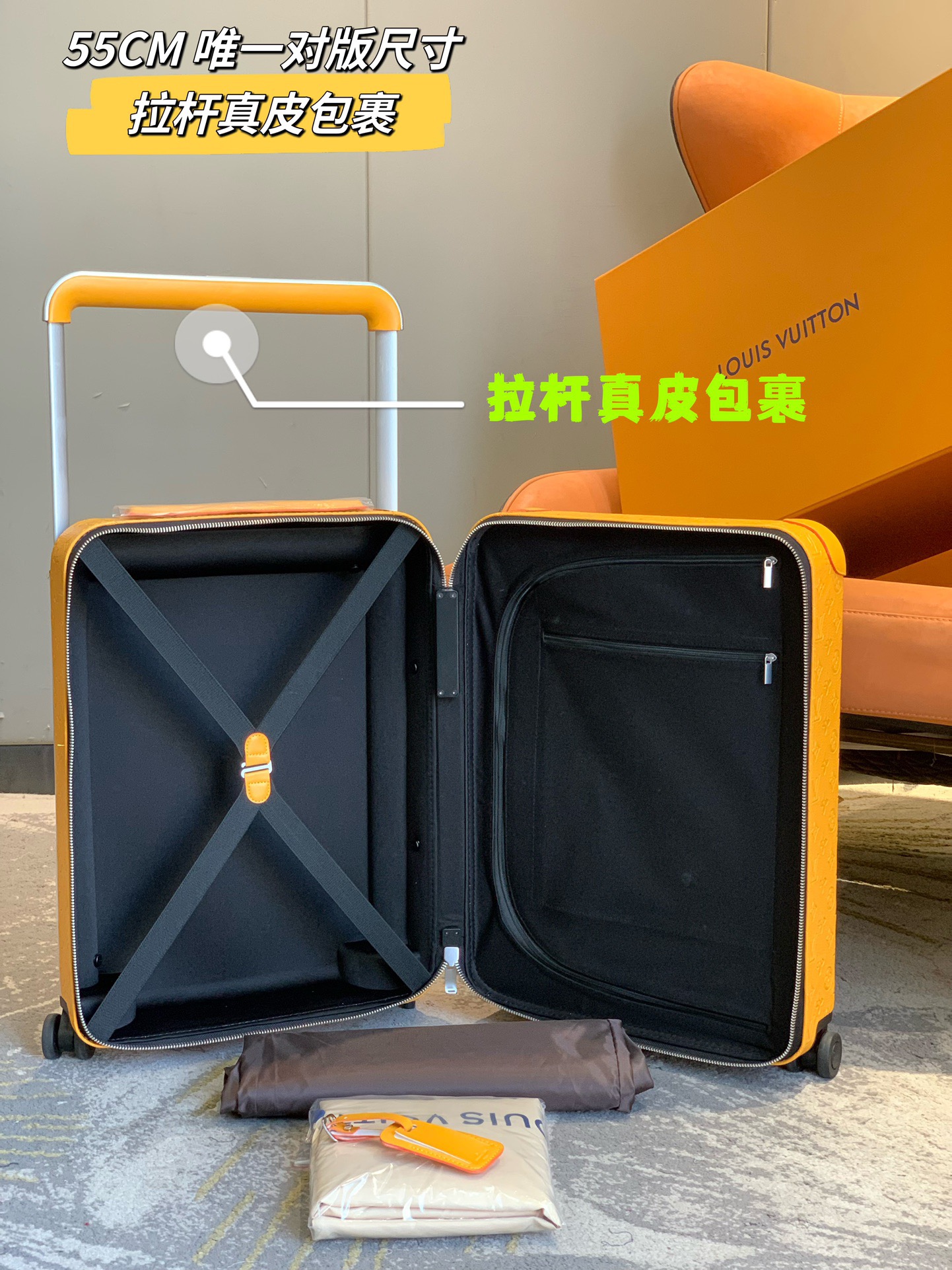 L*ouis V*uitton Luggage