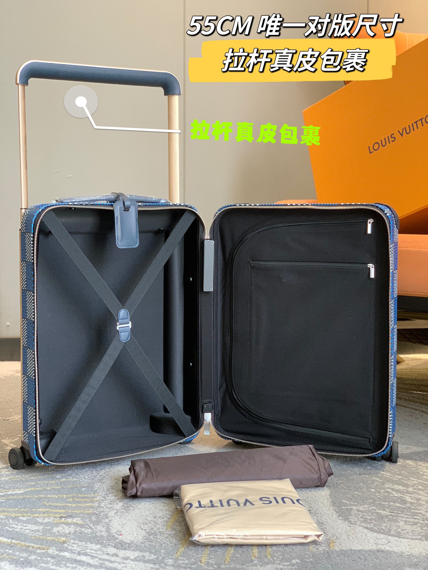 L*ouis V*uitton Luggage