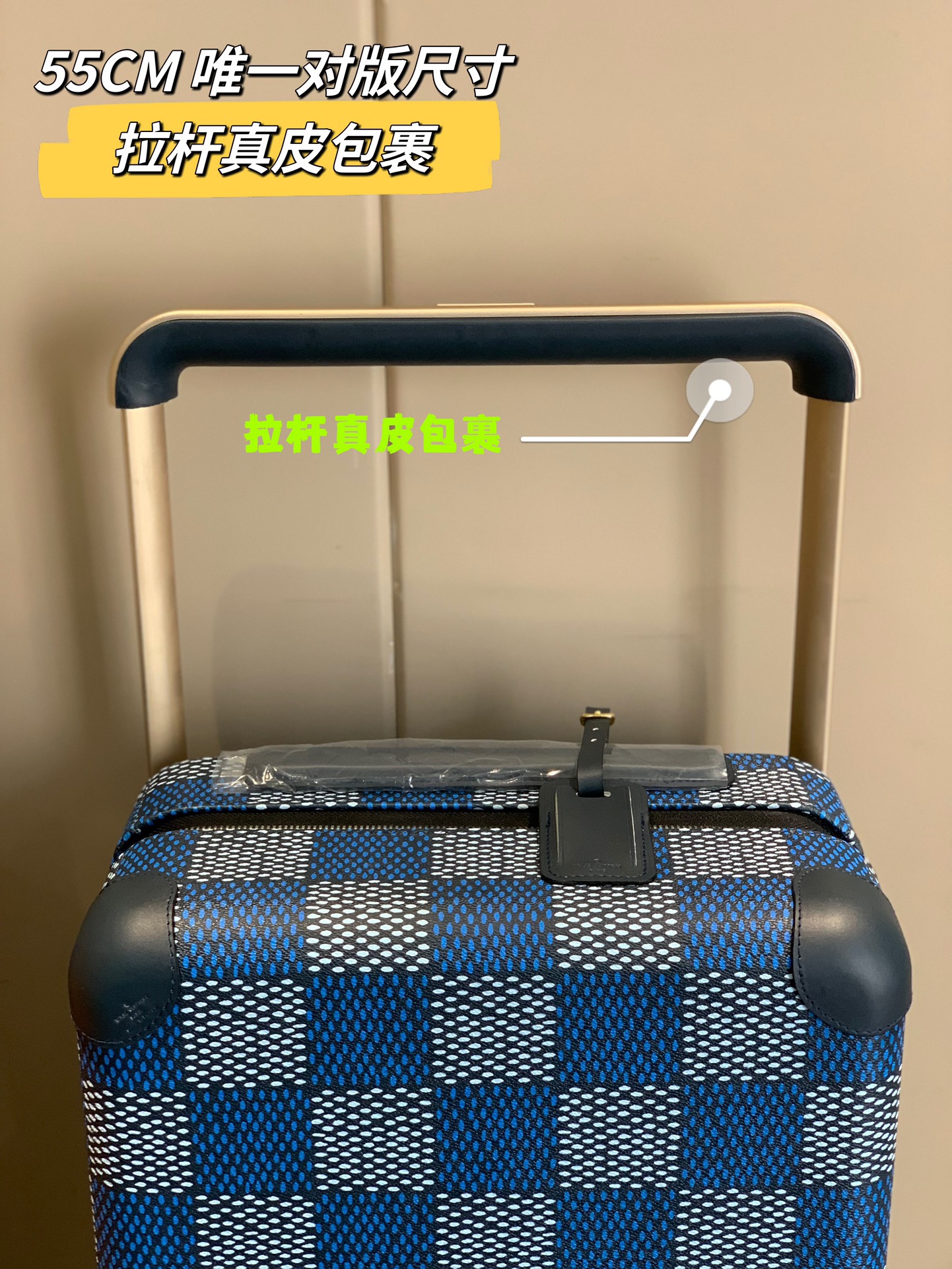L*ouis V*uitton Luggage