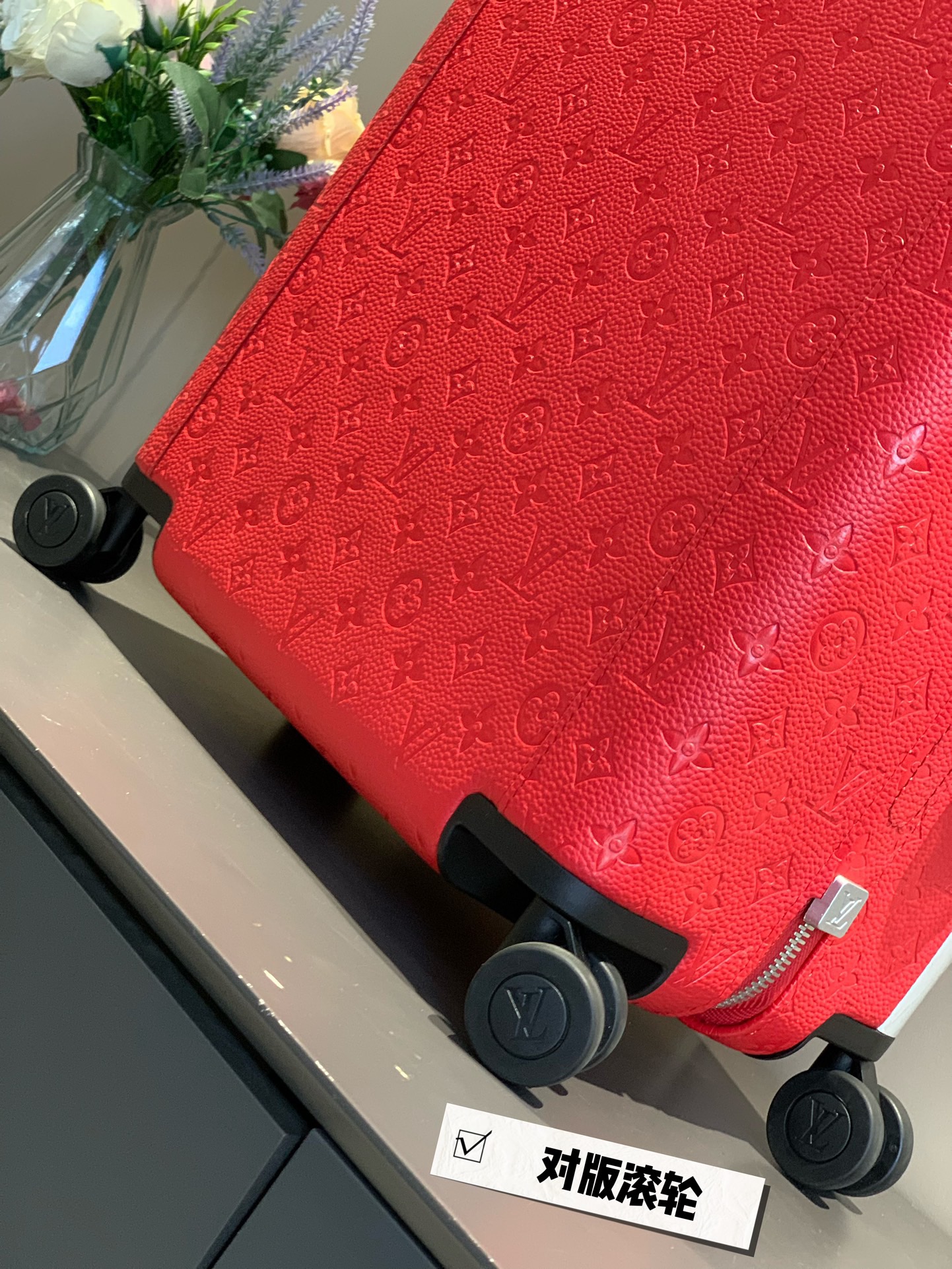 L*ouis V*uitton Luggage