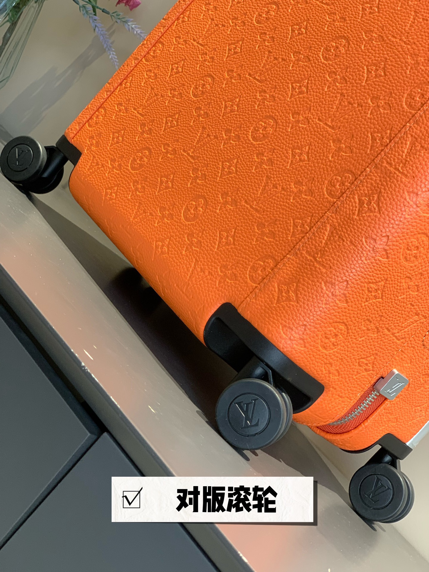 L*ouis V*uitton Luggage