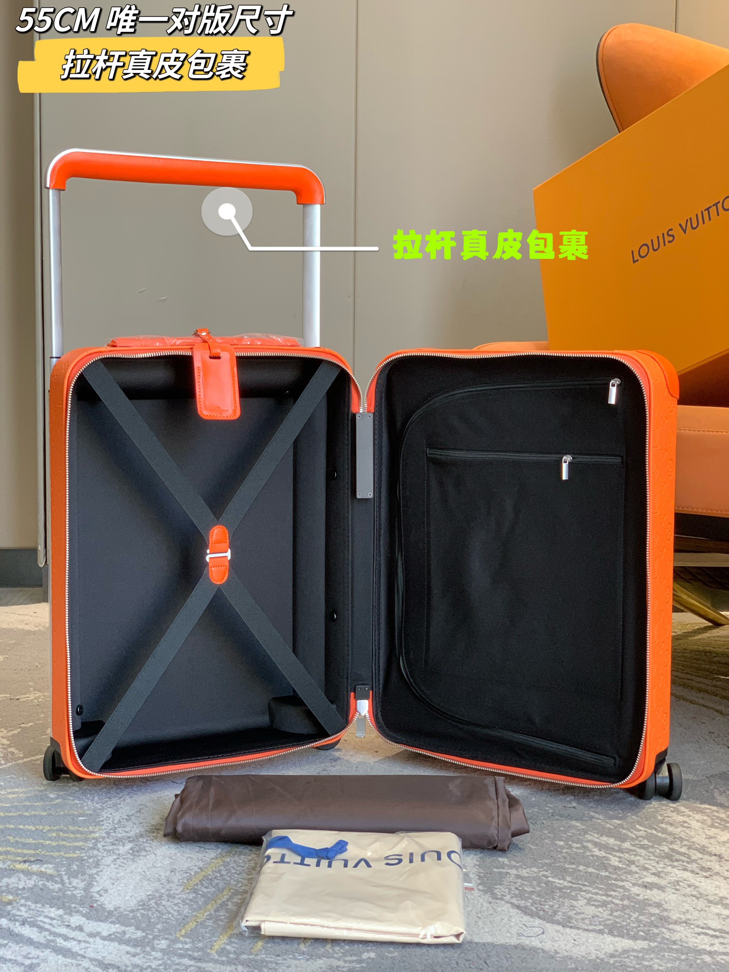L*ouis V*uitton Luggage