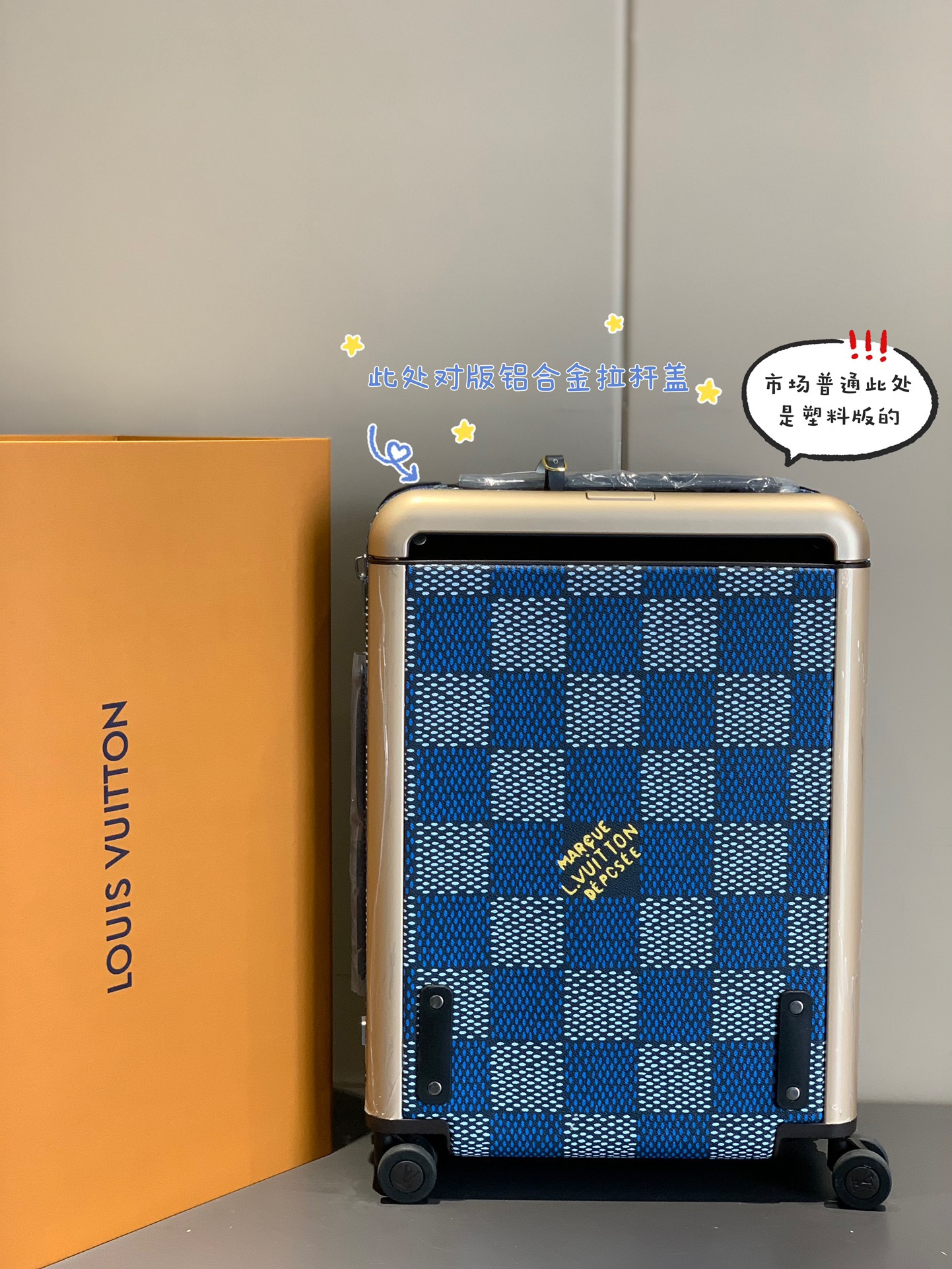 L*ouis V*uitton Luggage