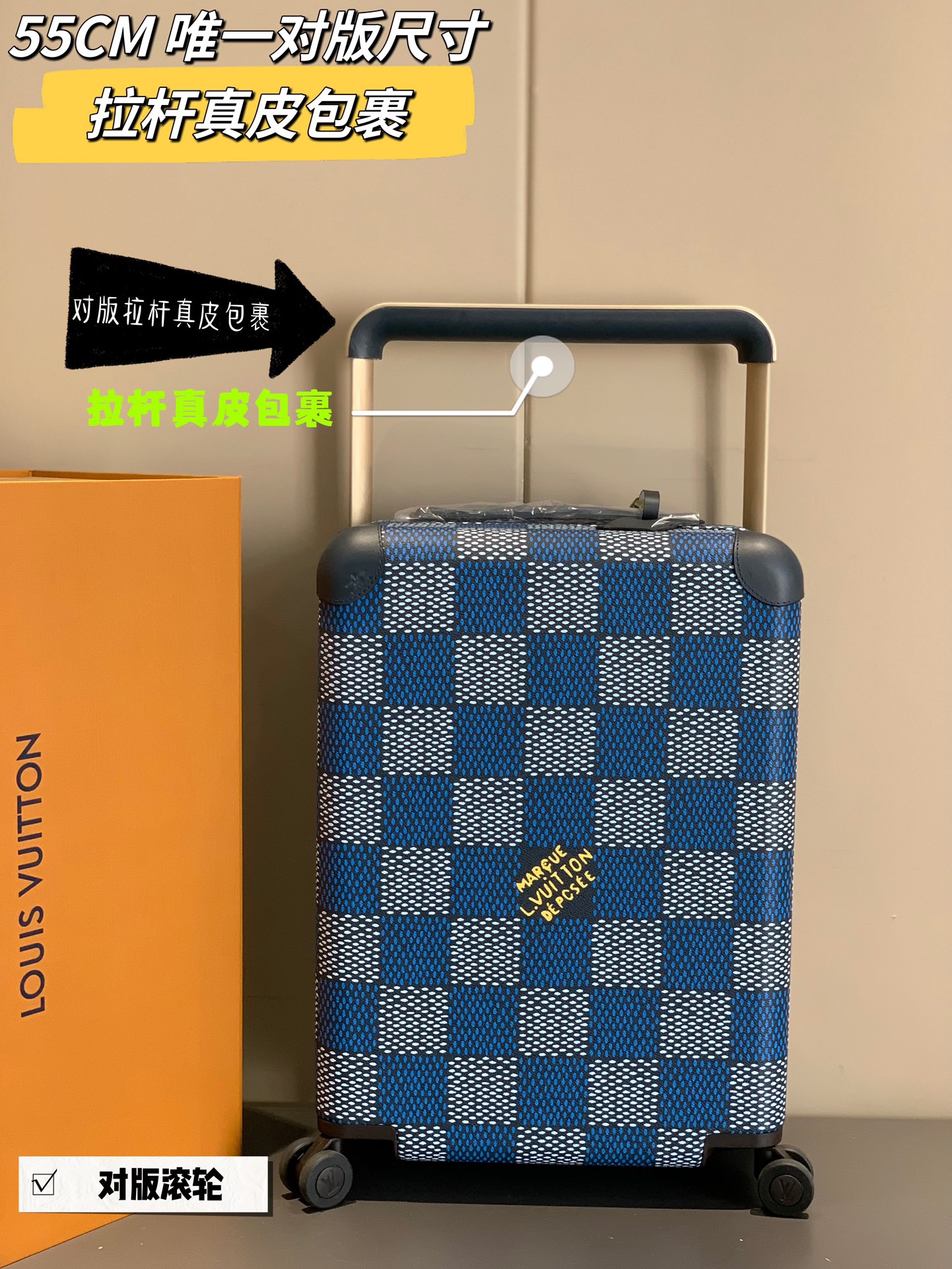 L*ouis V*uitton Luggage