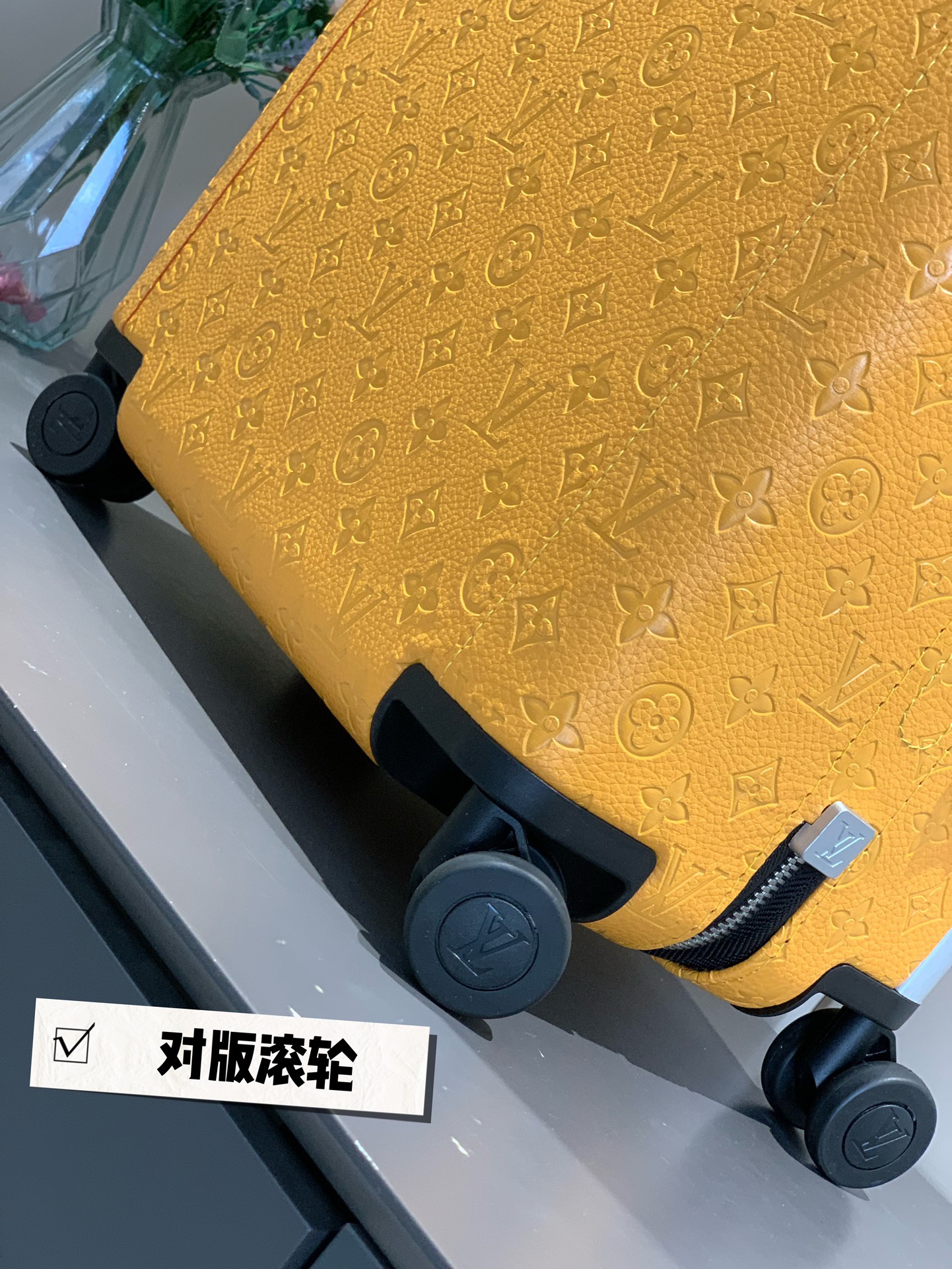 L*ouis V*uitton Luggage