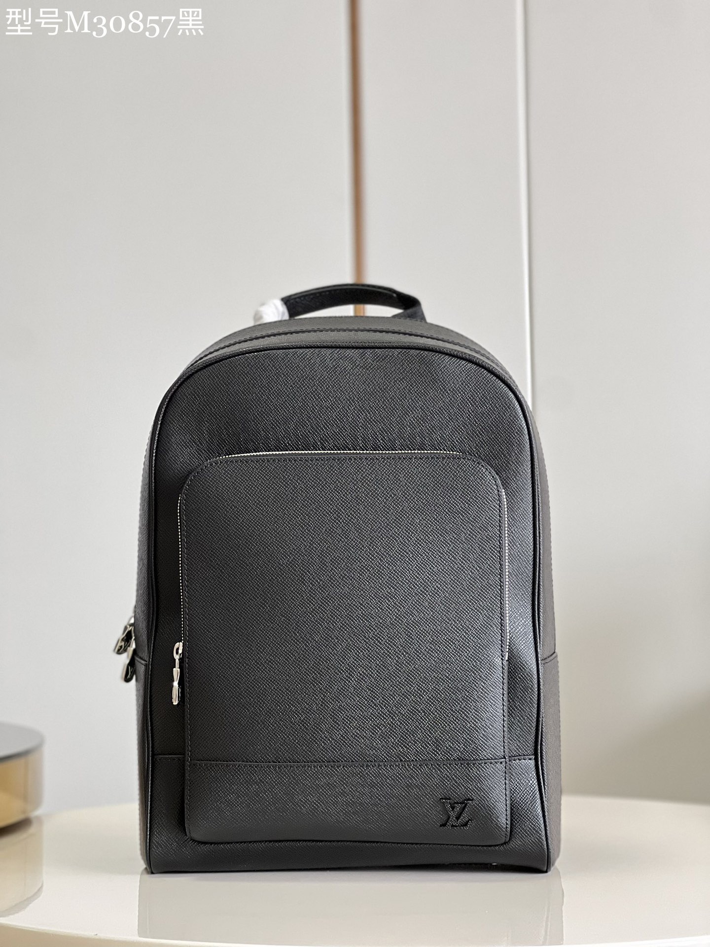 L*ouis V*uitton Top Bag