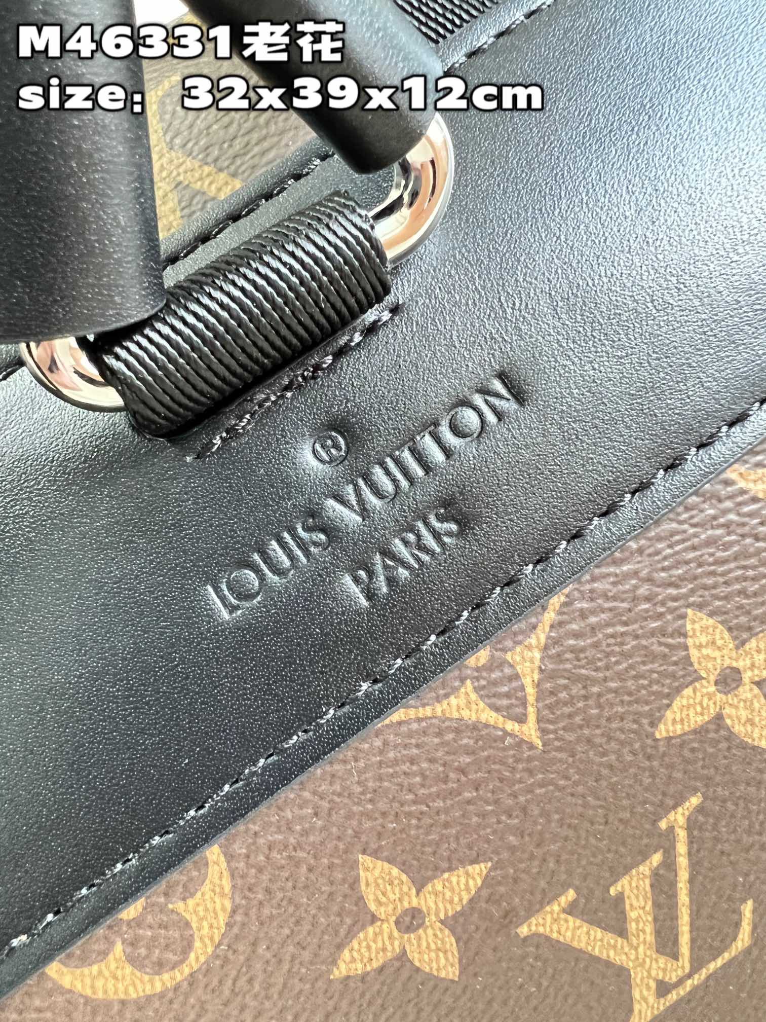L*ouis V*uitton Top Bag