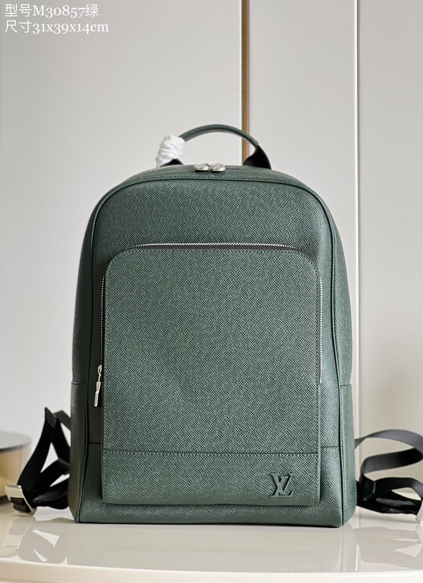 L*ouis V*uitton Top Bag