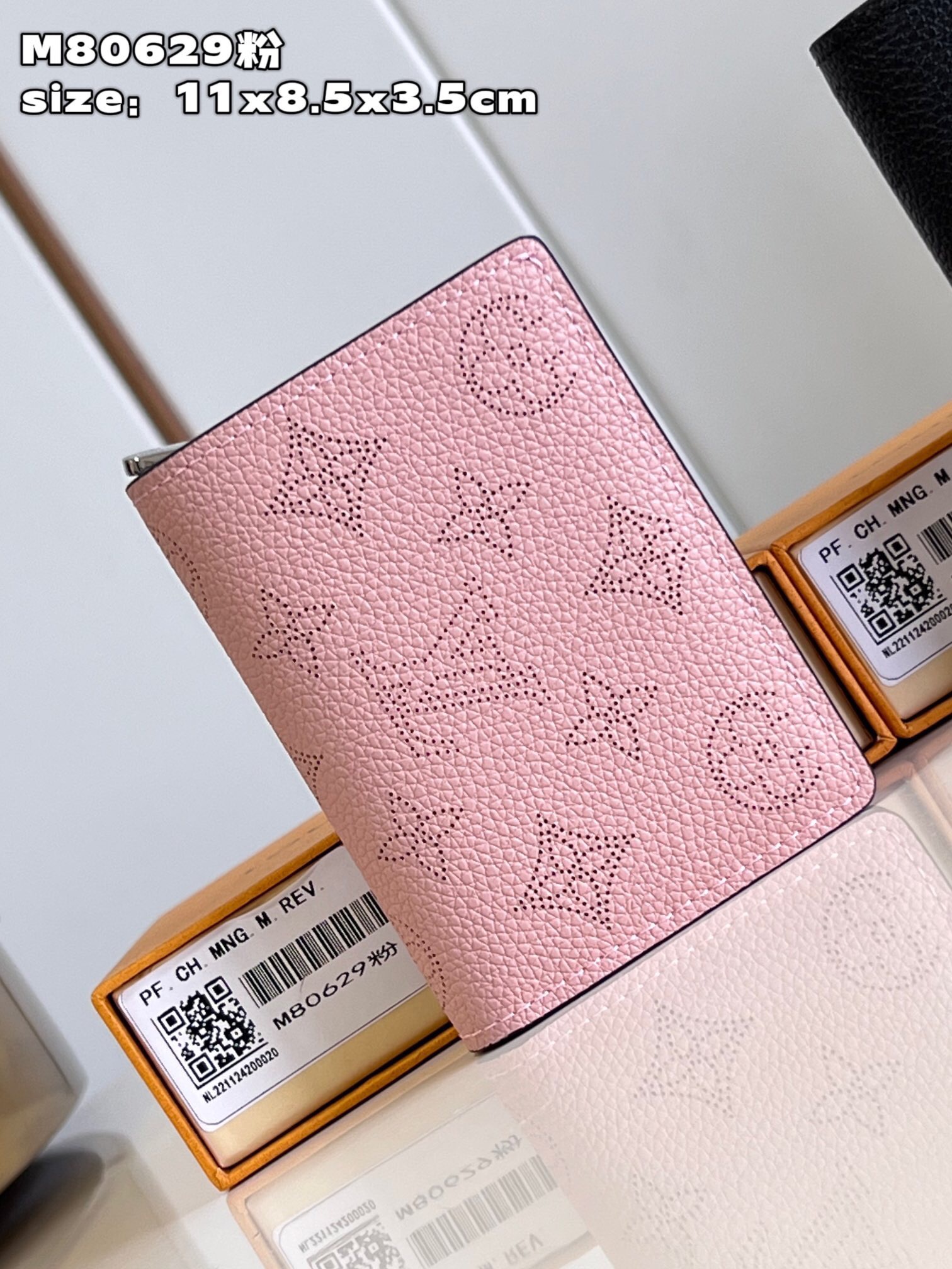 L*ouis V*uitton Top Bag