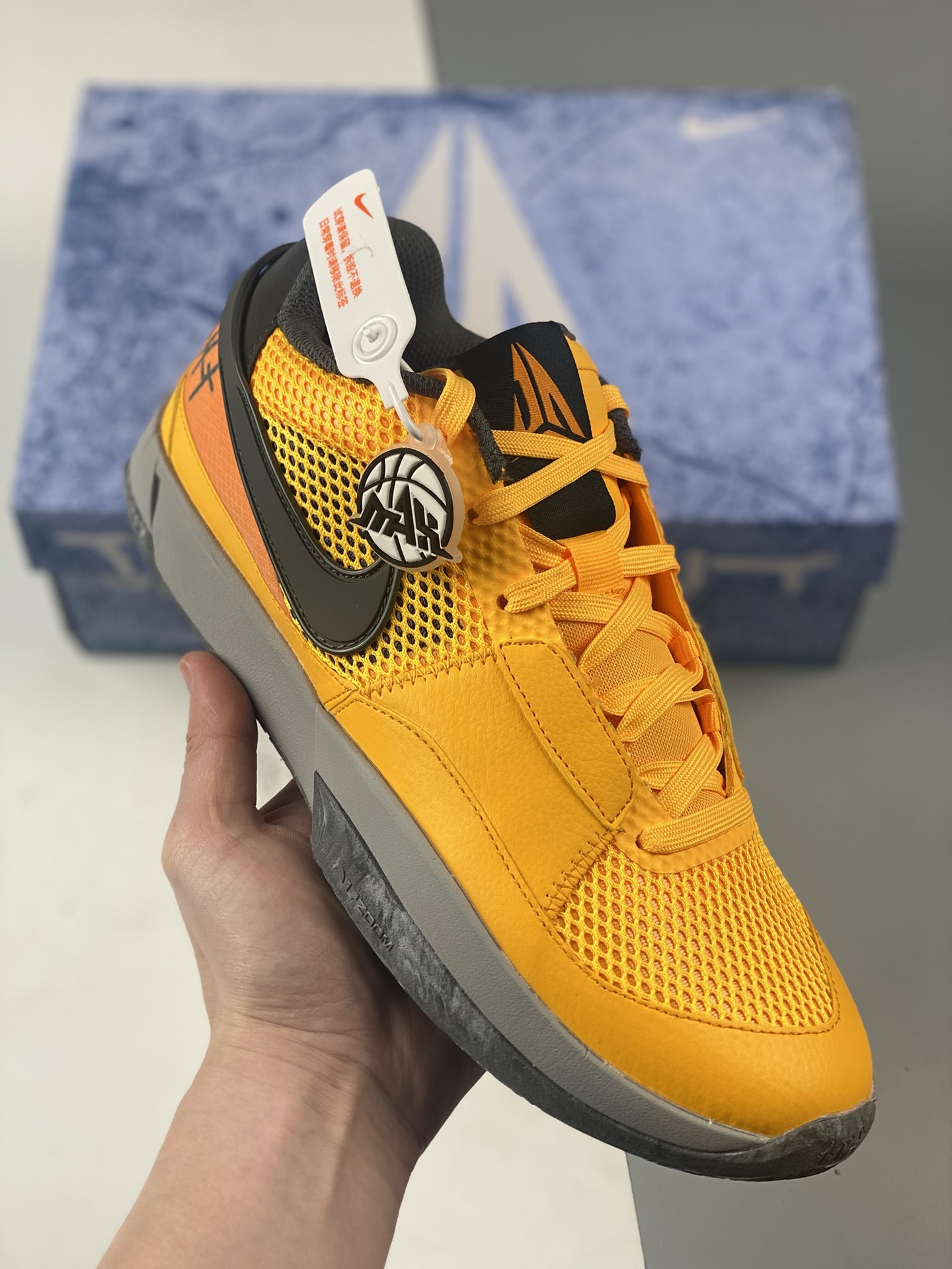Nike ja 1 day one