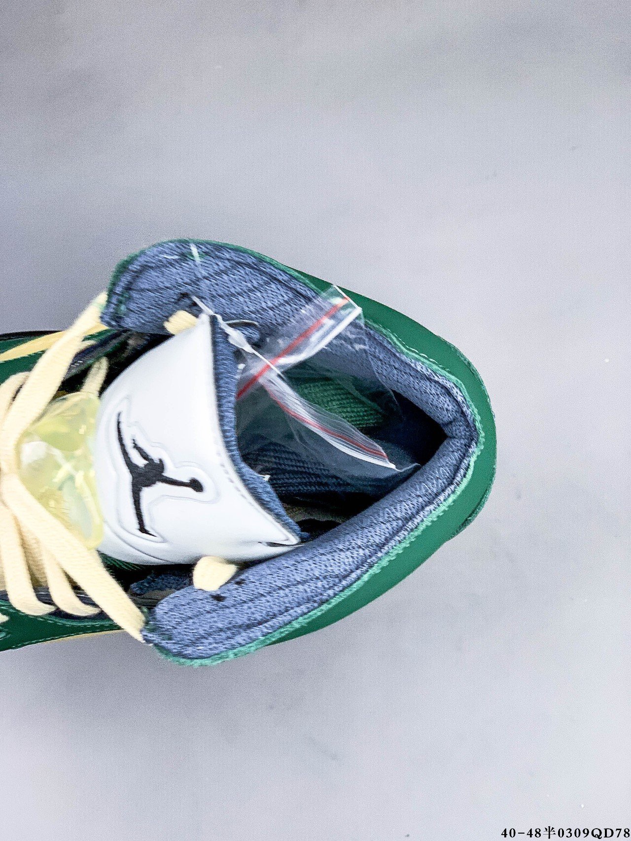 Air Jordan 5