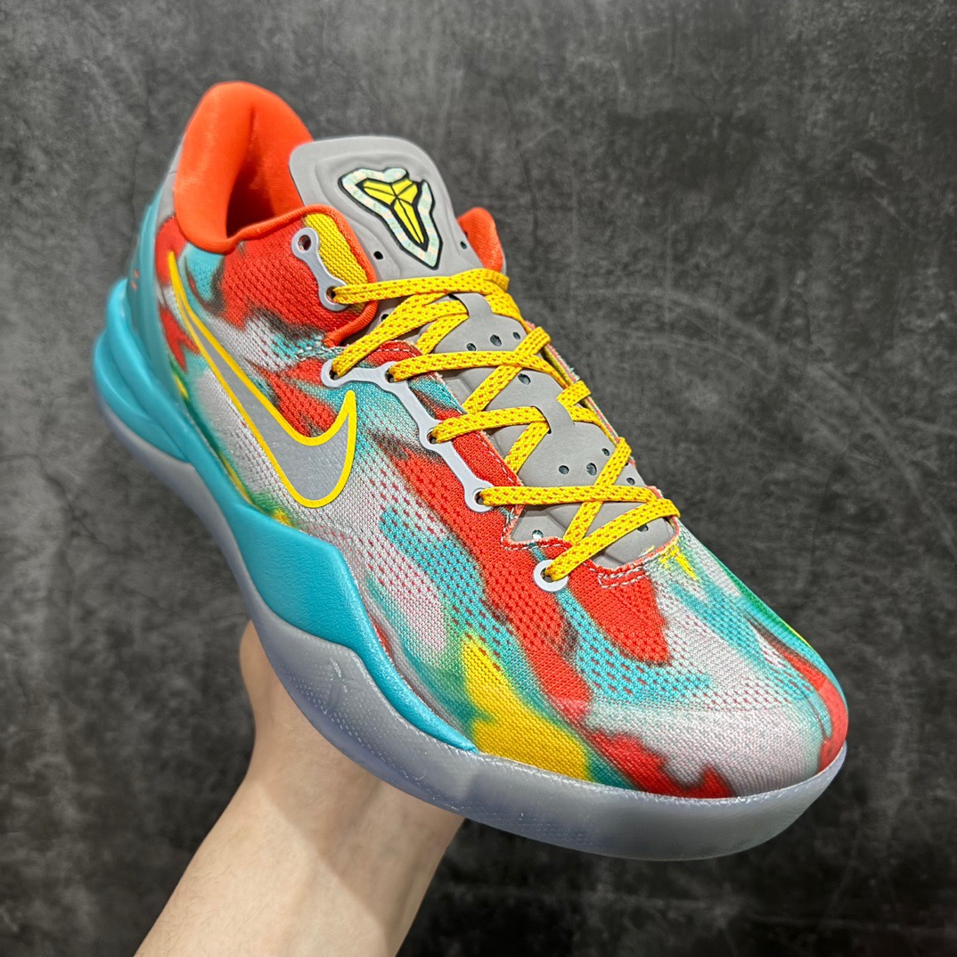 Nike zoom kobe8 protro
