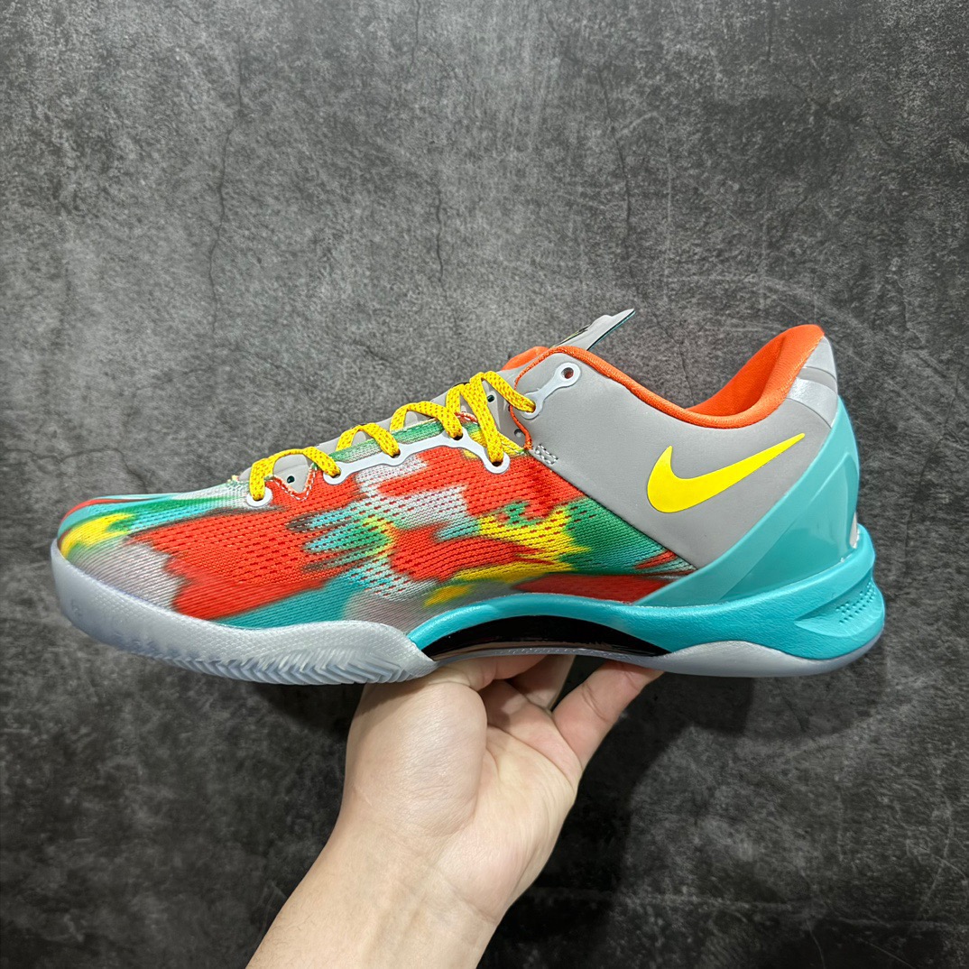 Nike zoom kobe8 protro