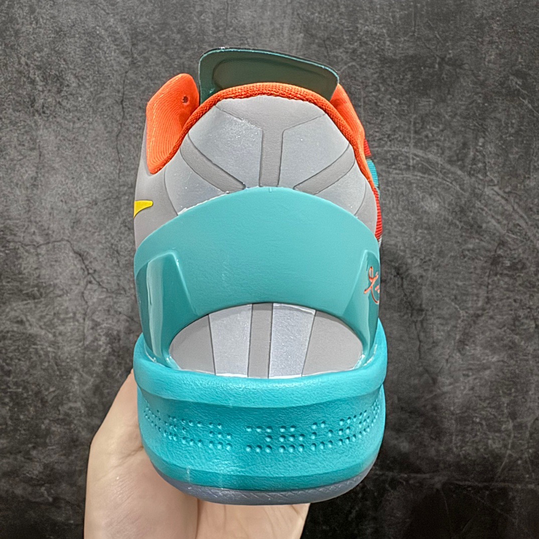 Nike zoom kobe8 protro