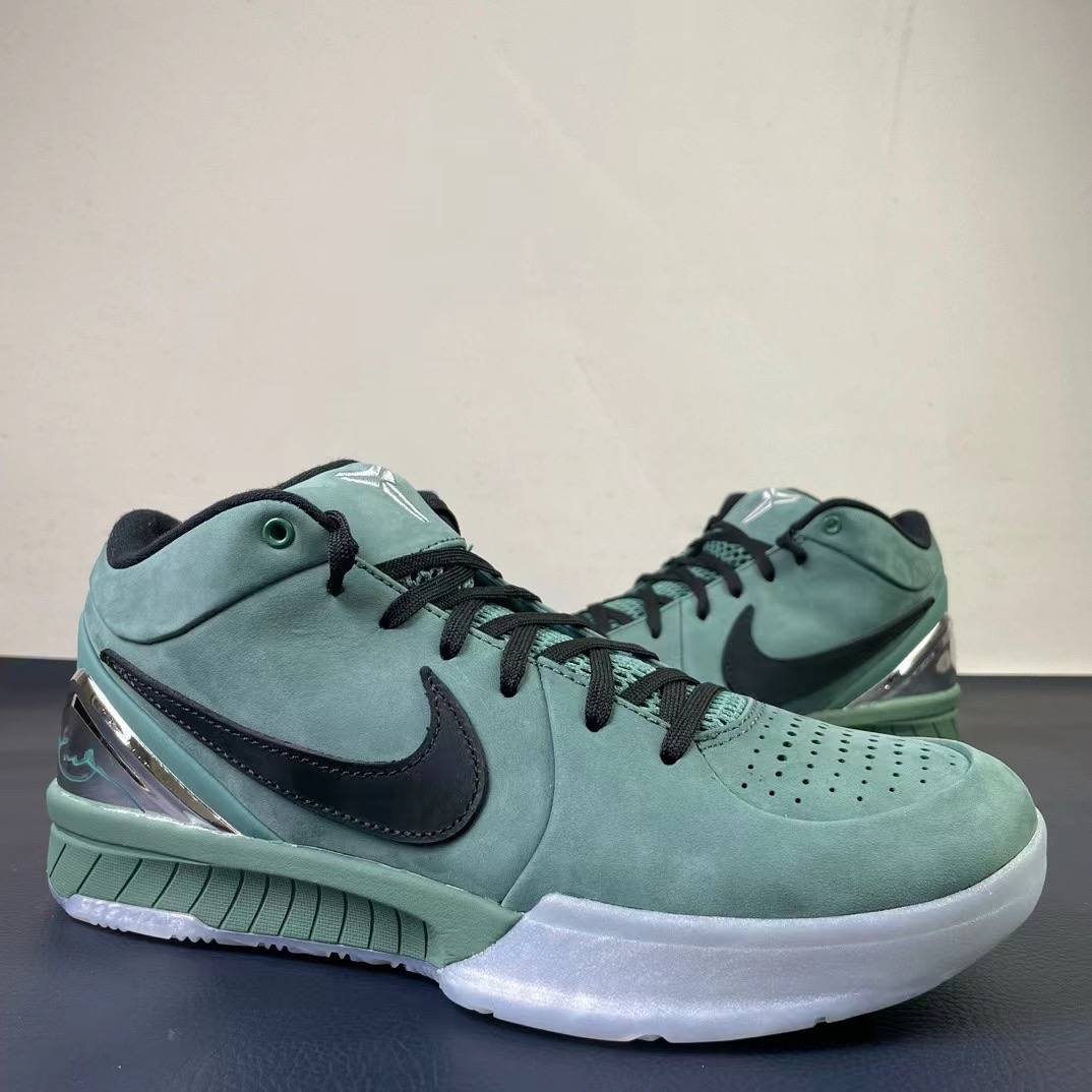 Nike zoom kobe4