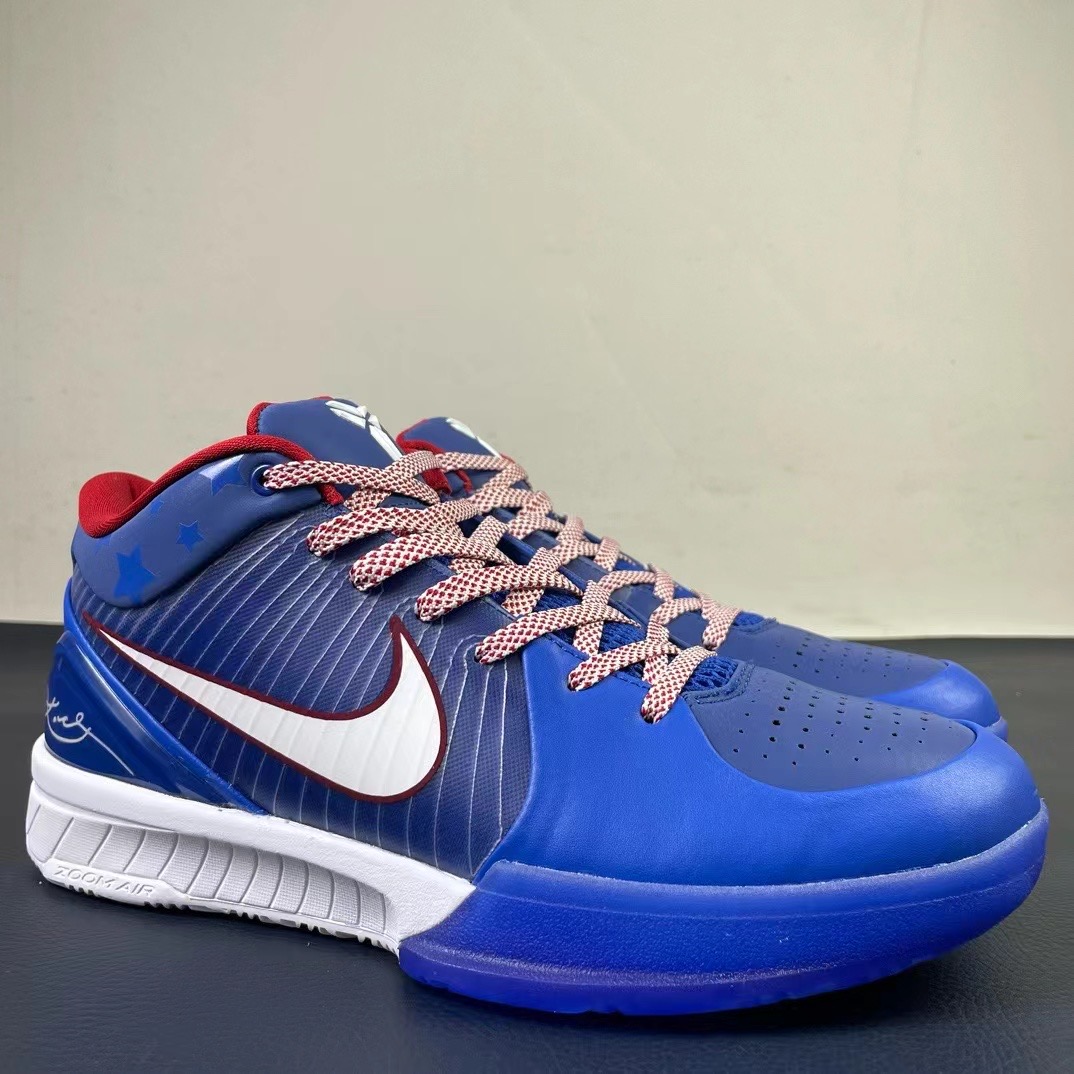 Nike zoom kobe4