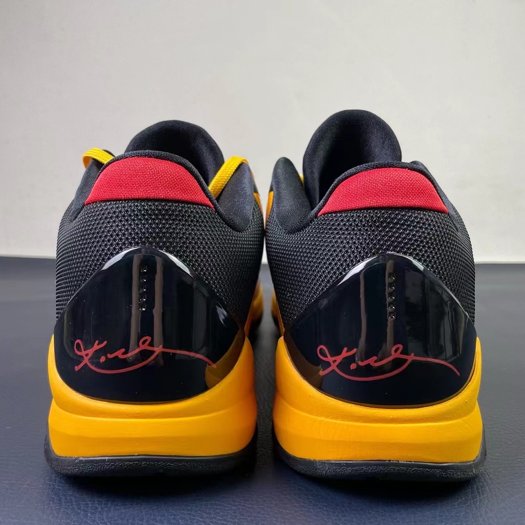 from NIKE Kobe 5