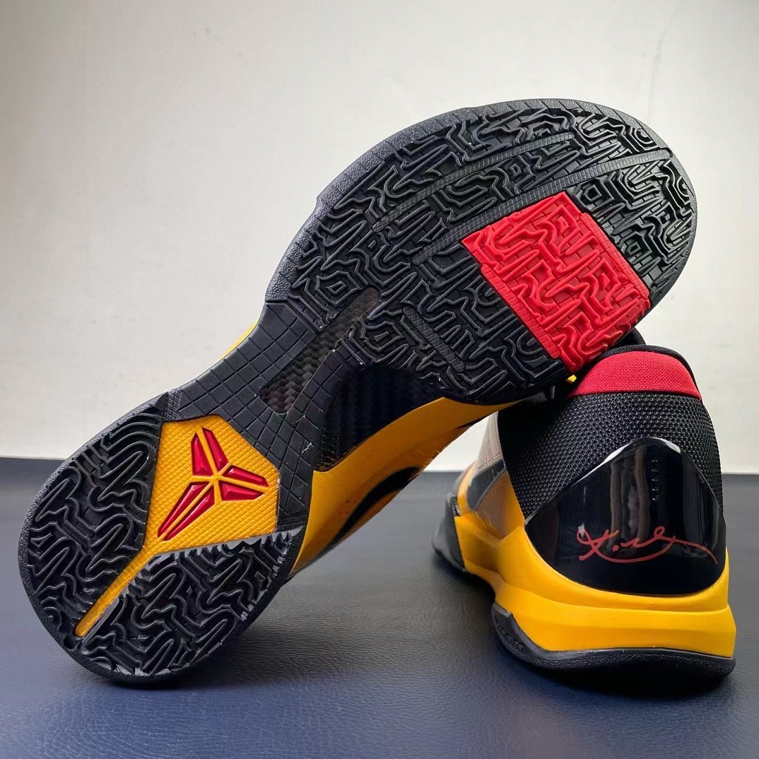 from NIKE Kobe 5