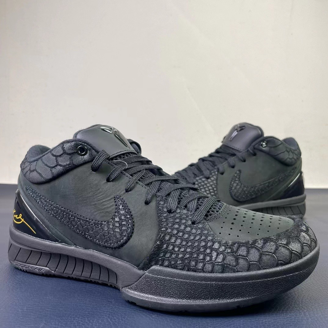 from Nike kabe 4
