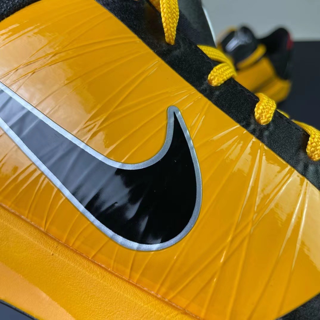 from NIKE Kobe 5