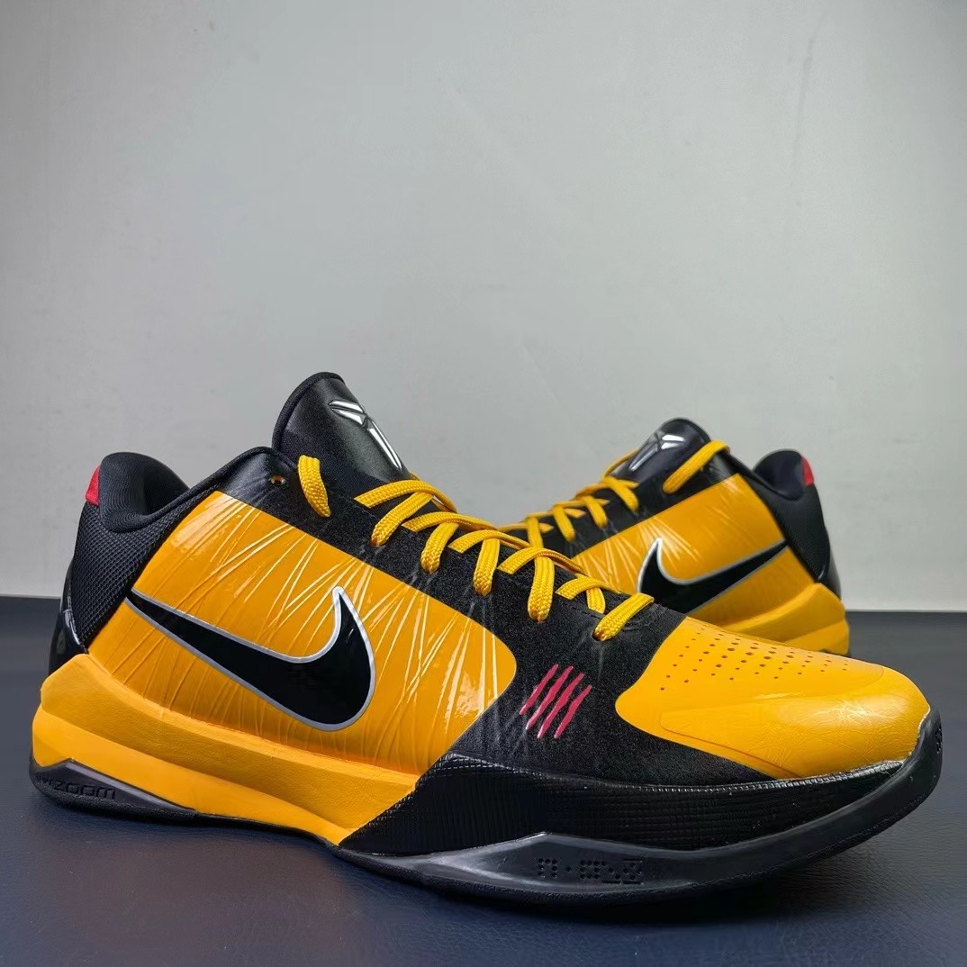 from NIKE Kobe 5