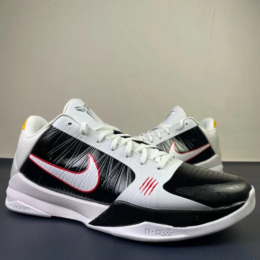 from NIKE Kobe 5