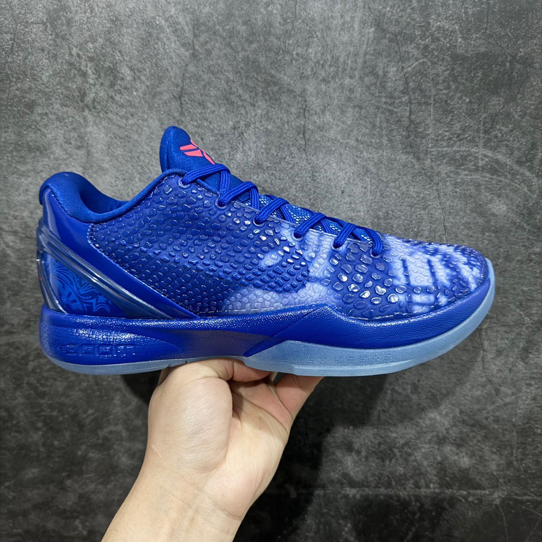 Nike zoom kobe6