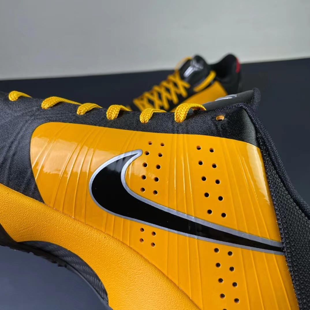 from NIKE Kobe 5