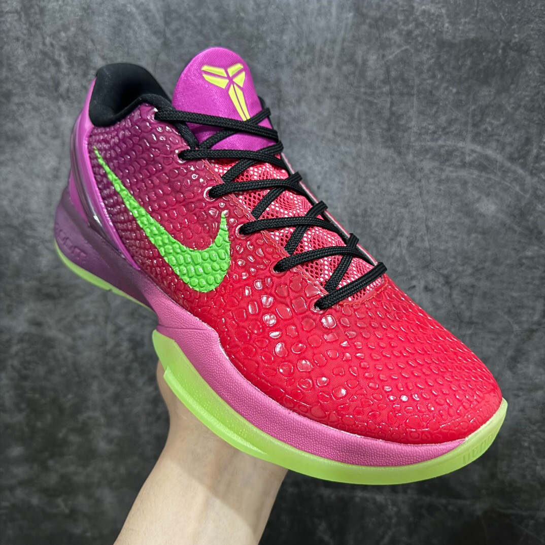 Nike zoom kobe6