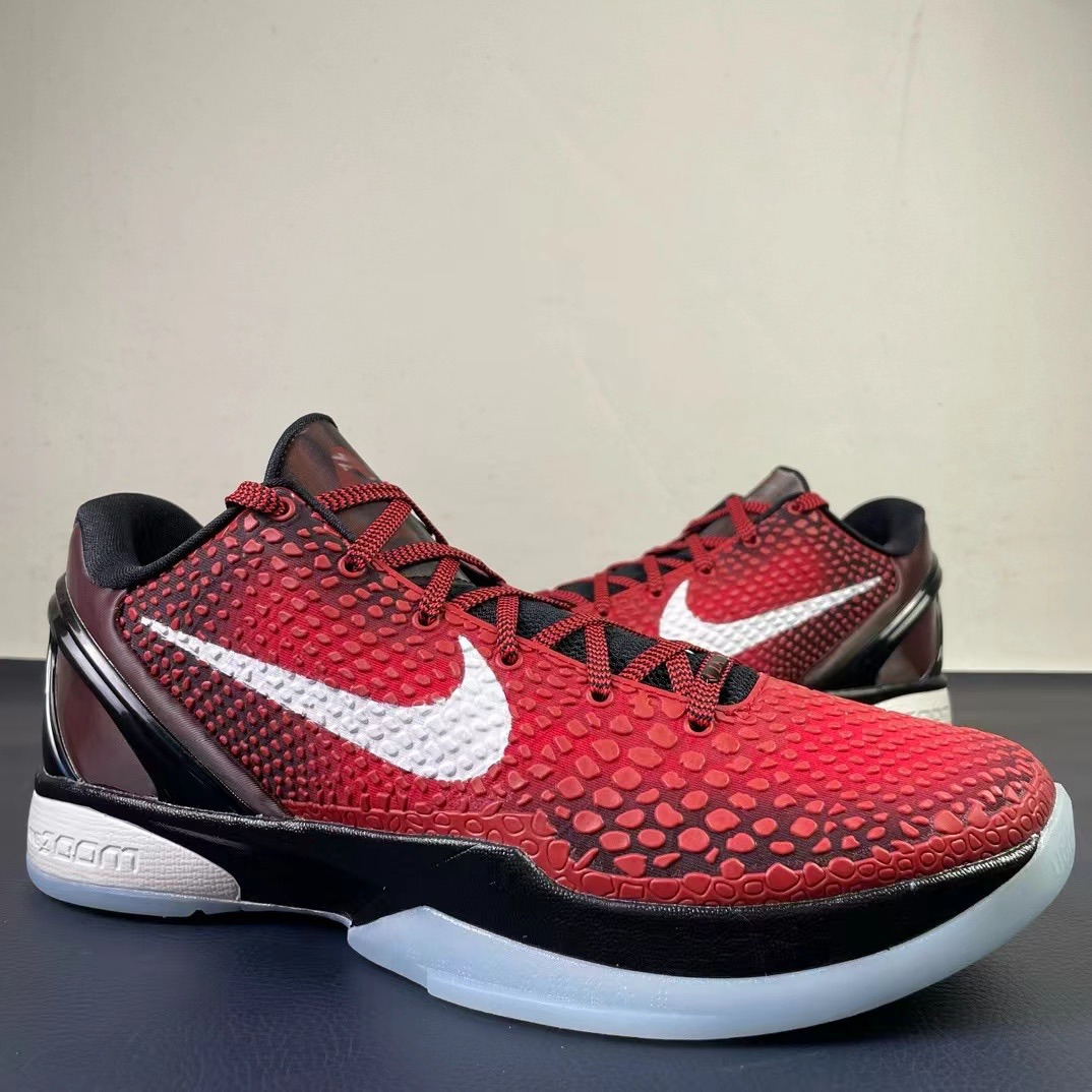Nike zoom kobe6