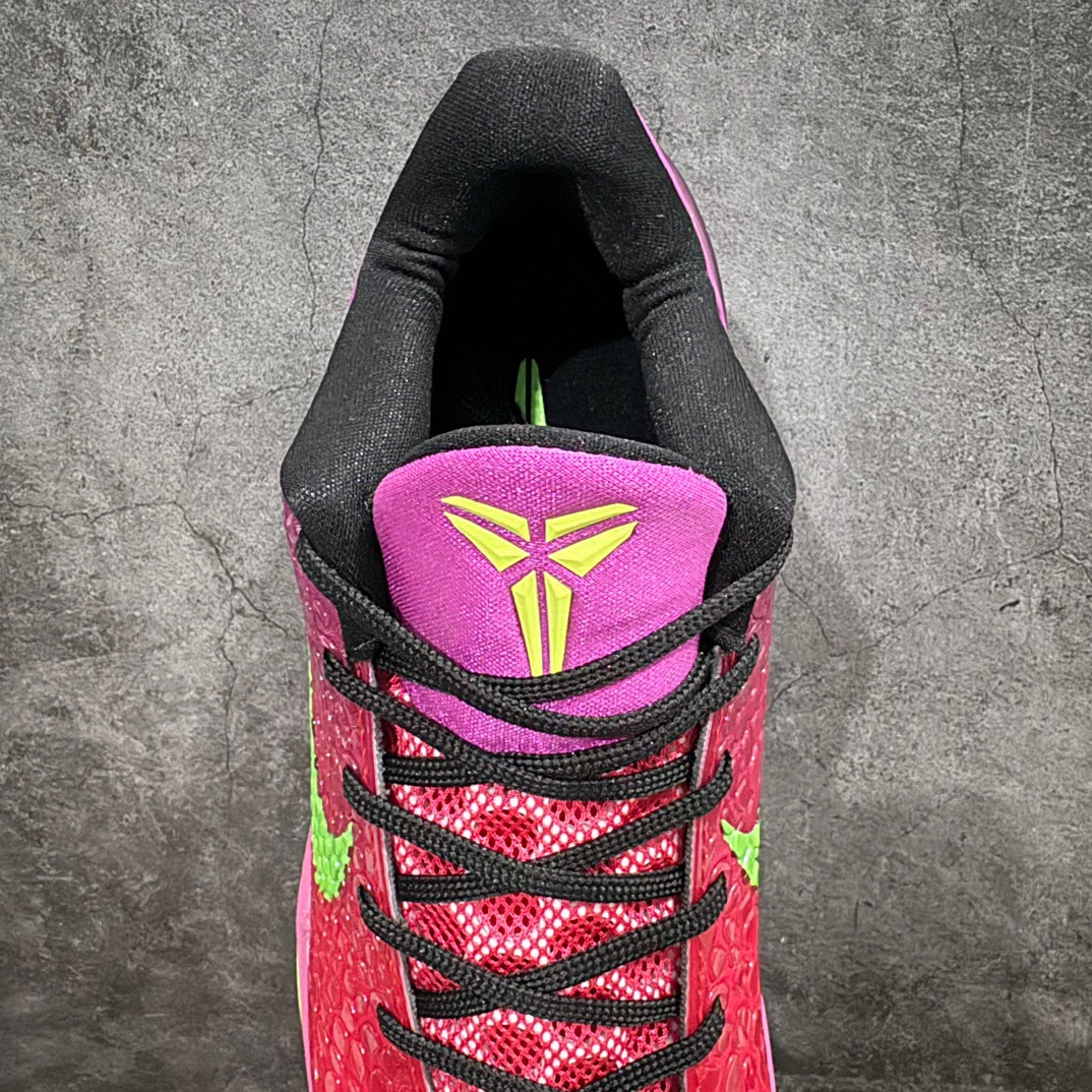 Nike zoom kobe6