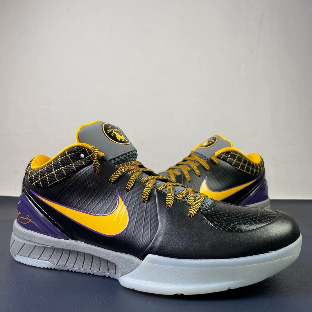 Nike zoom kobe4