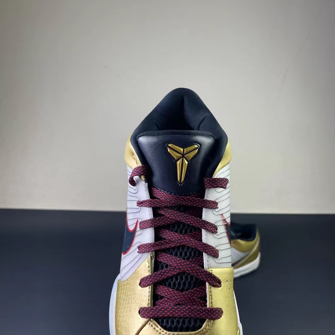 Nike zoom kobe4