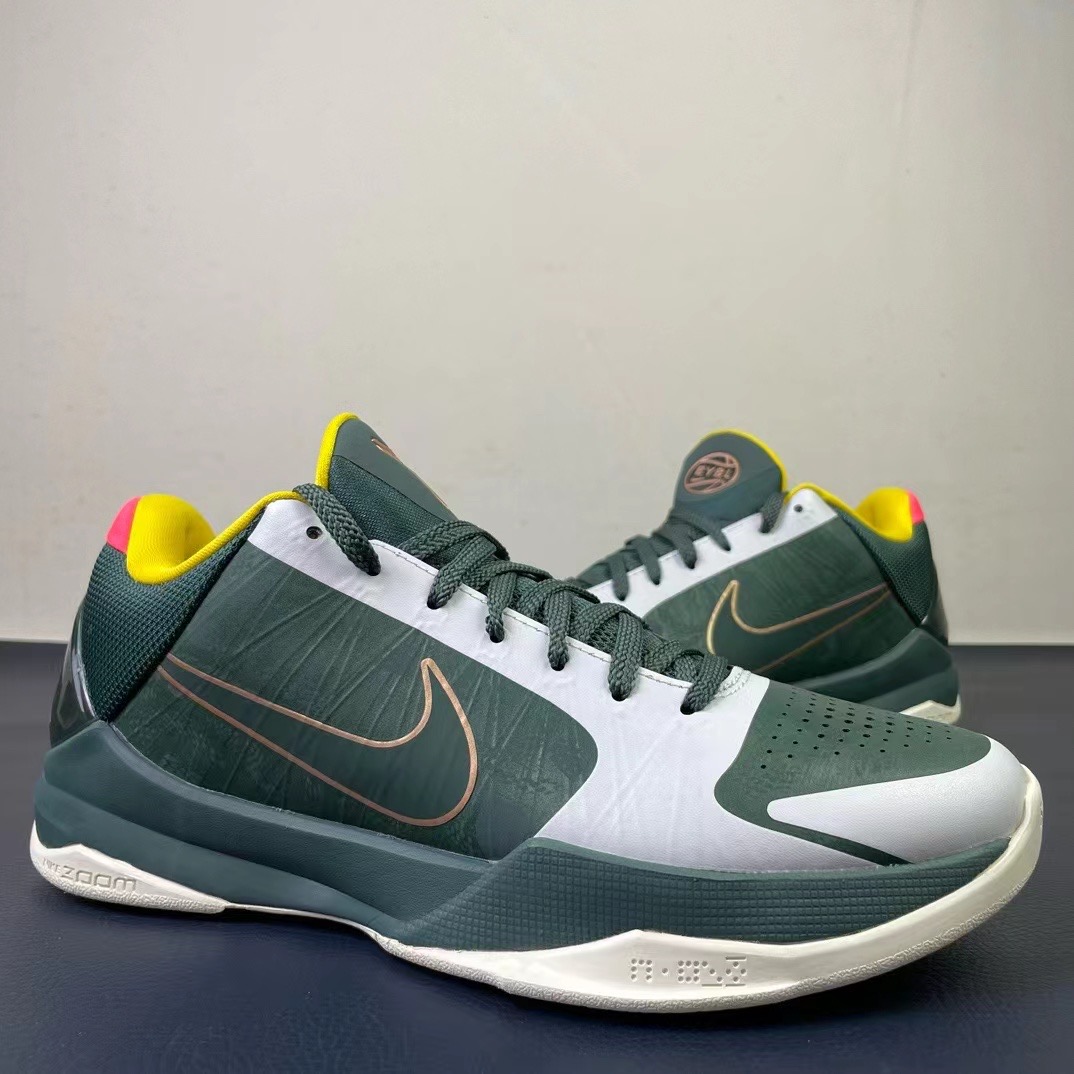 Nike zoom kobe5