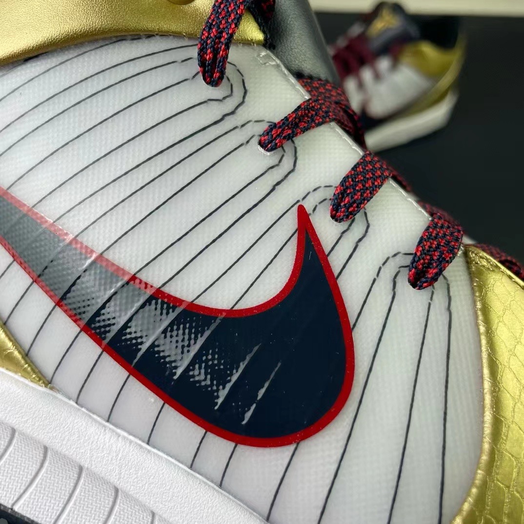 Nike zoom kobe4