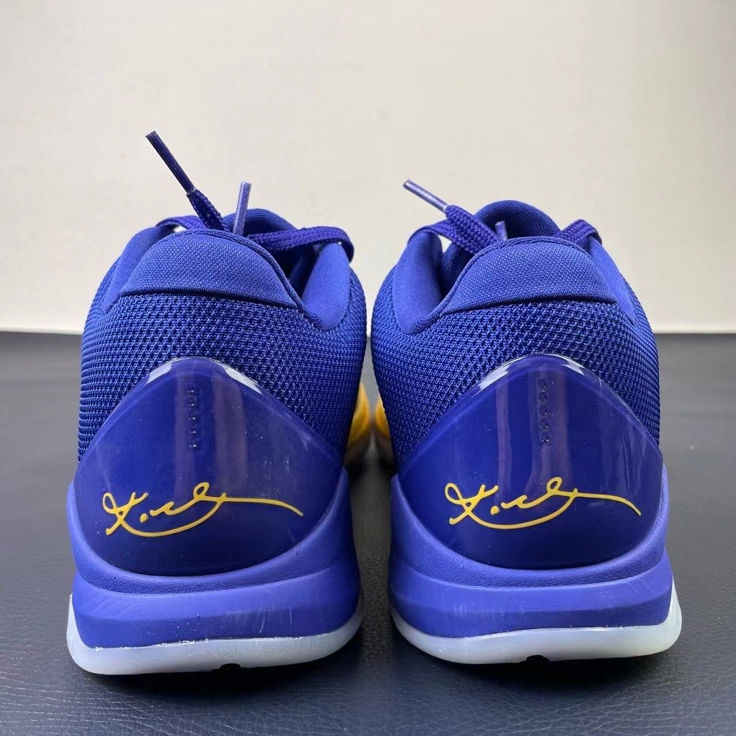 Nike zoom kobe5