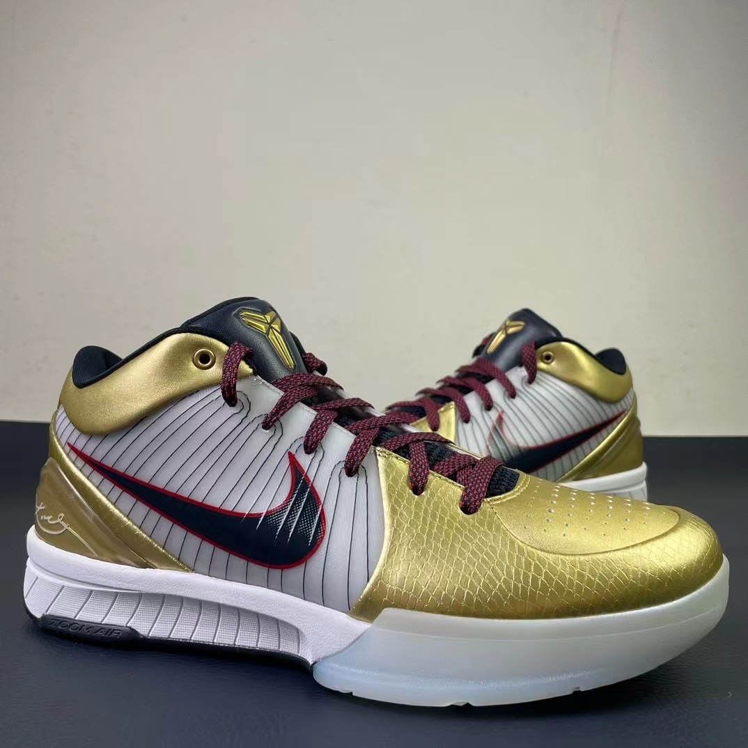 Nike zoom kobe4