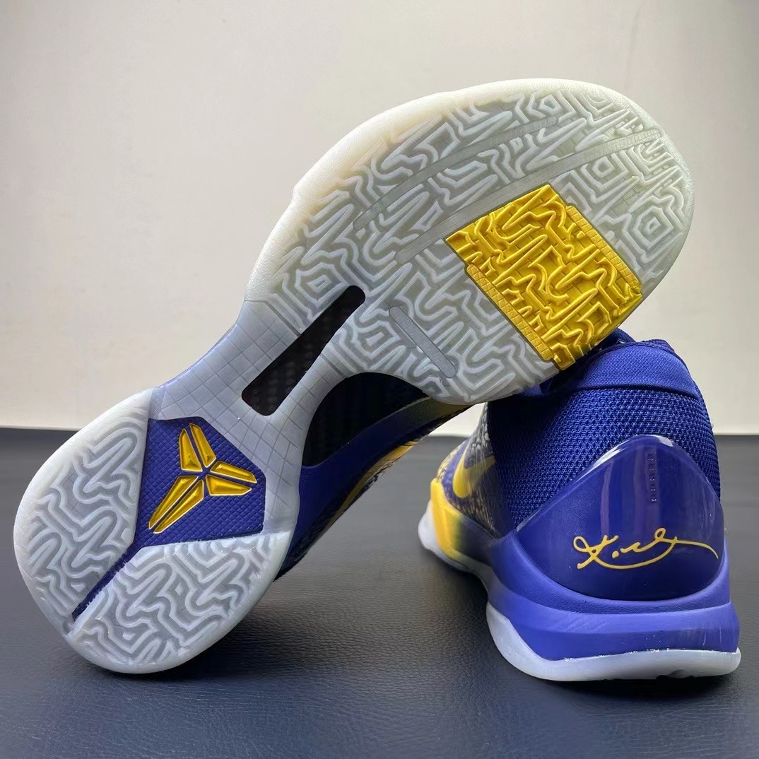 Nike zoom kobe5