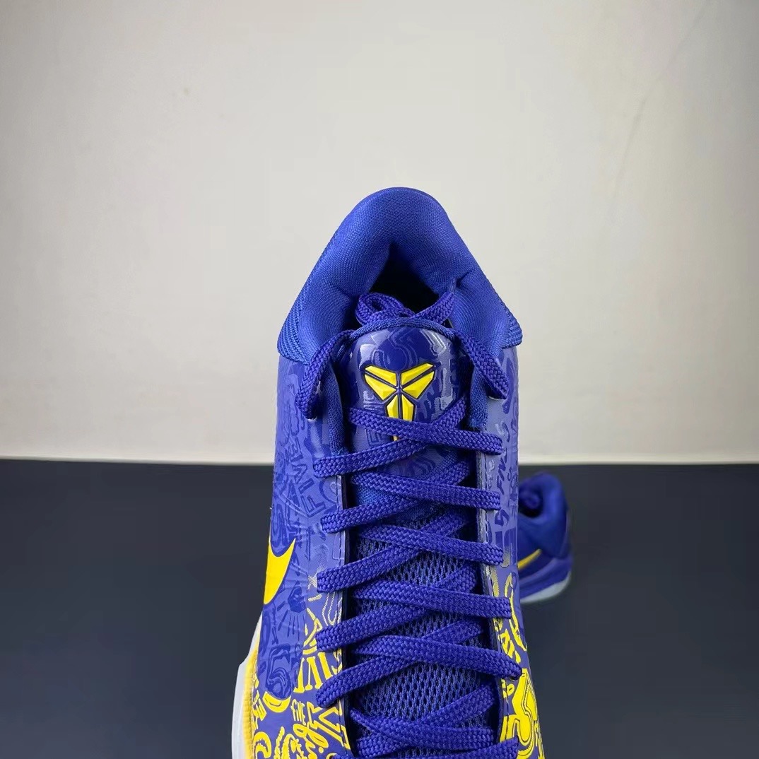 Nike zoom kobe5