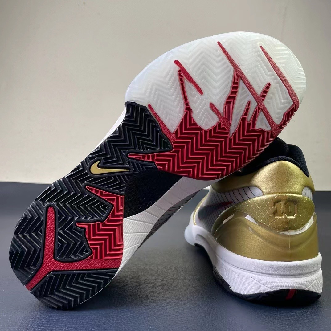 Nike zoom kobe4