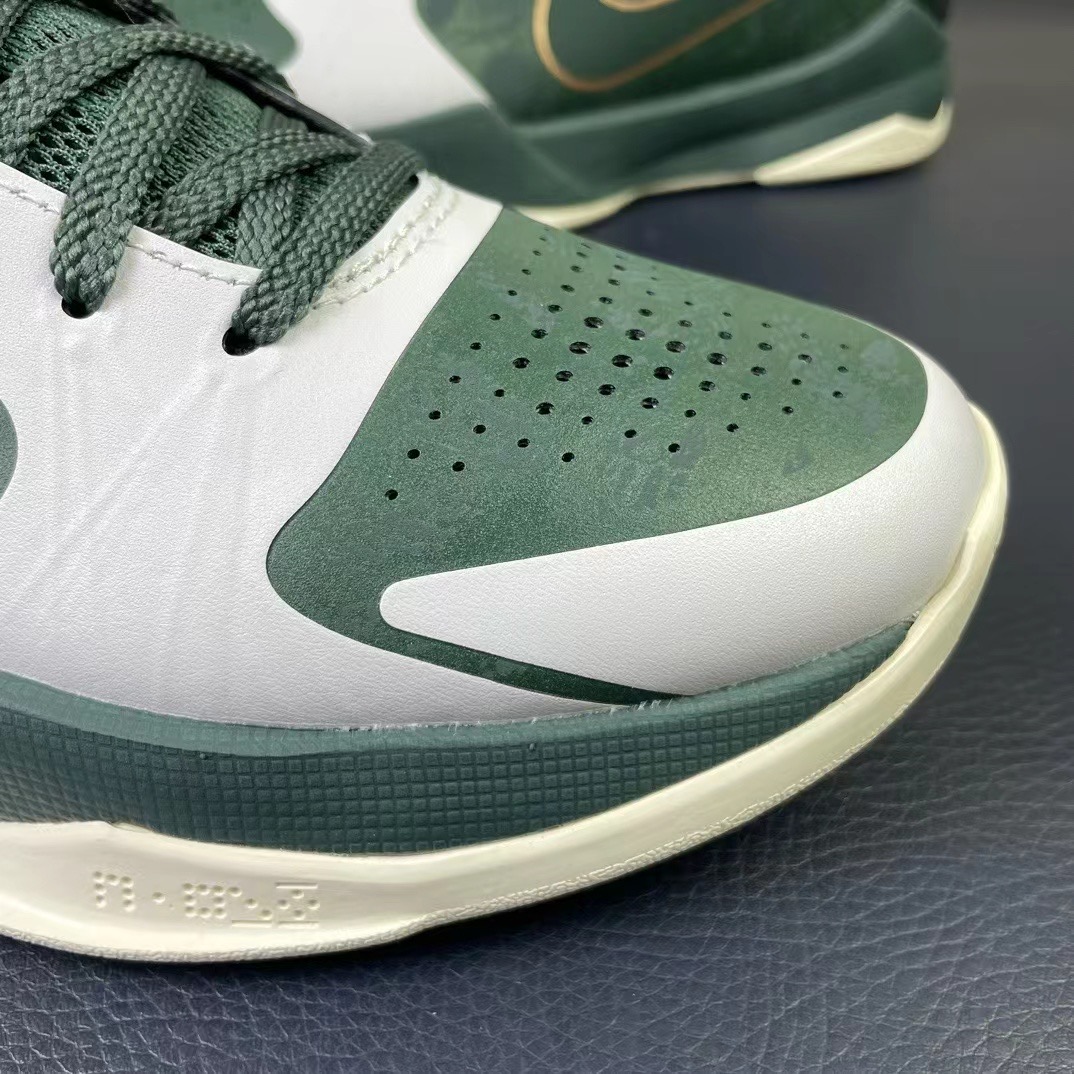 Nike zoom kobe5