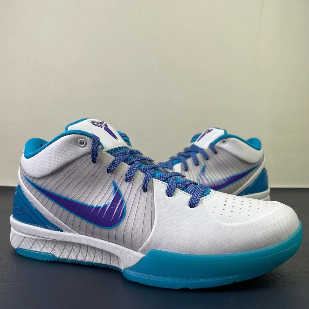 Nike zoom kobe4