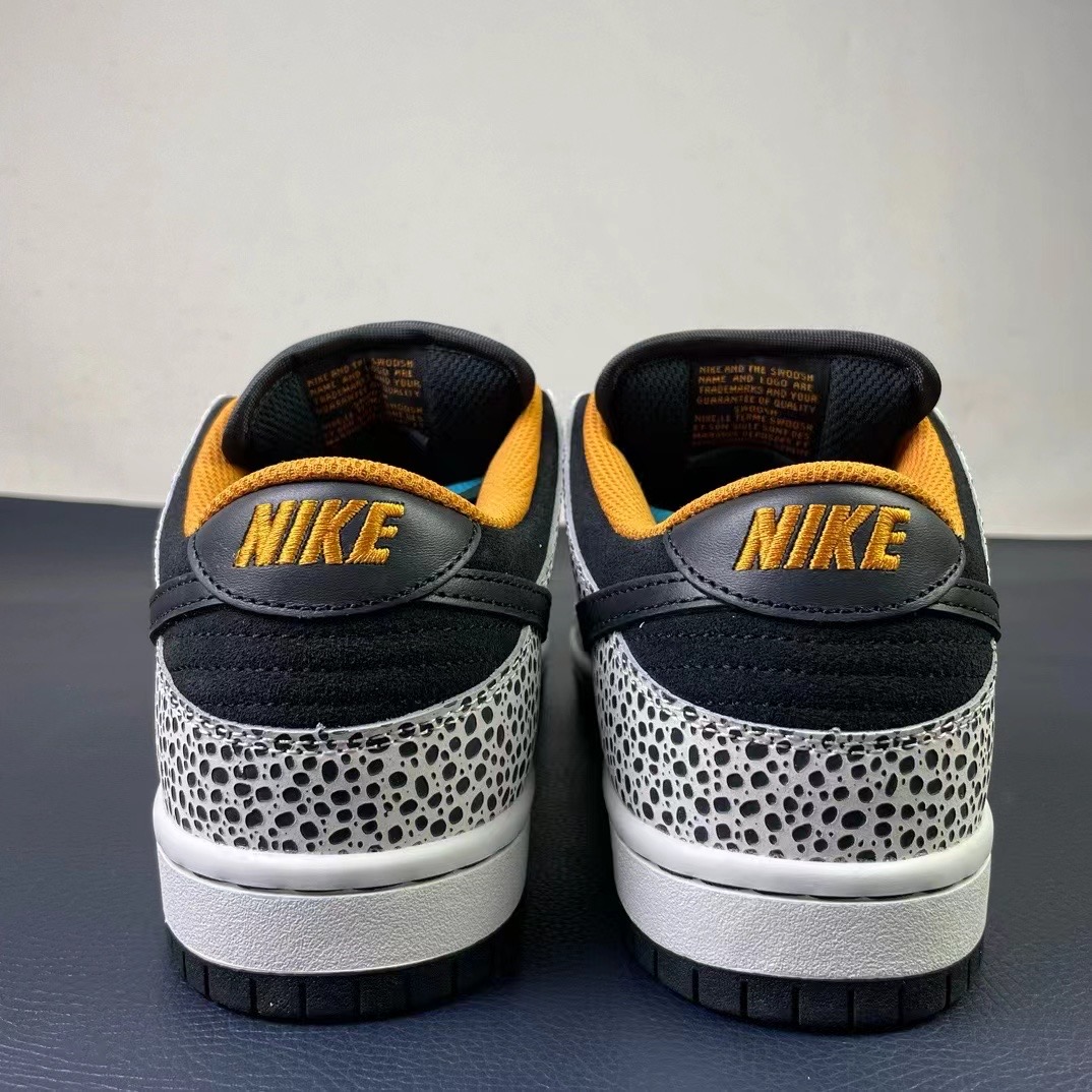 NK SB Dunk Low