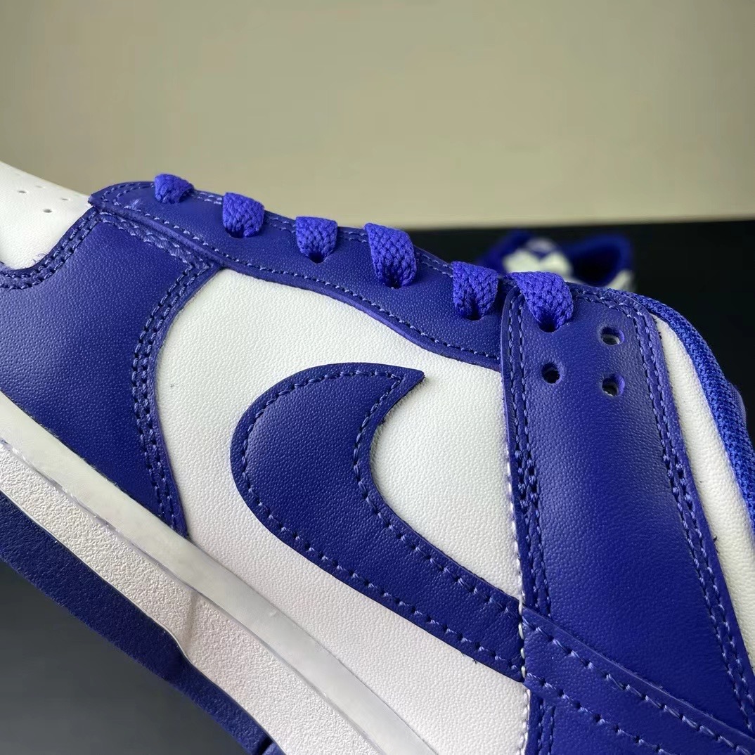NK SB Dunk Low