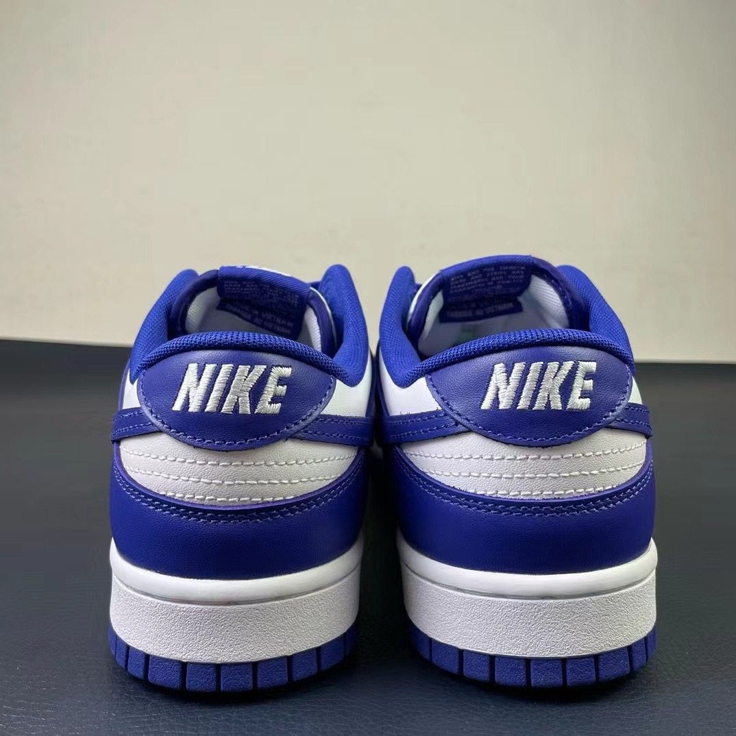 NK SB Dunk Low