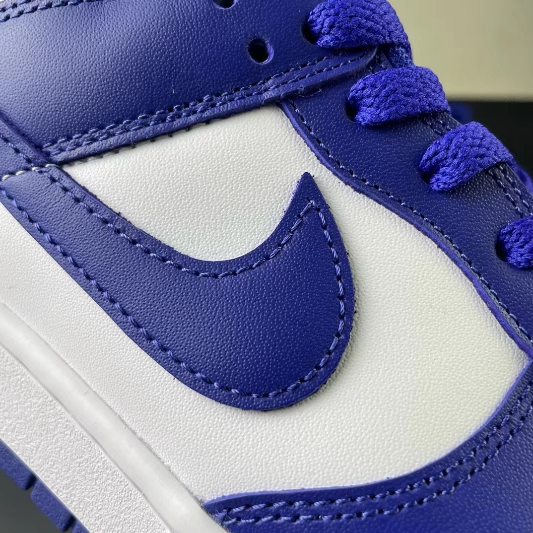 NK SB Dunk Low