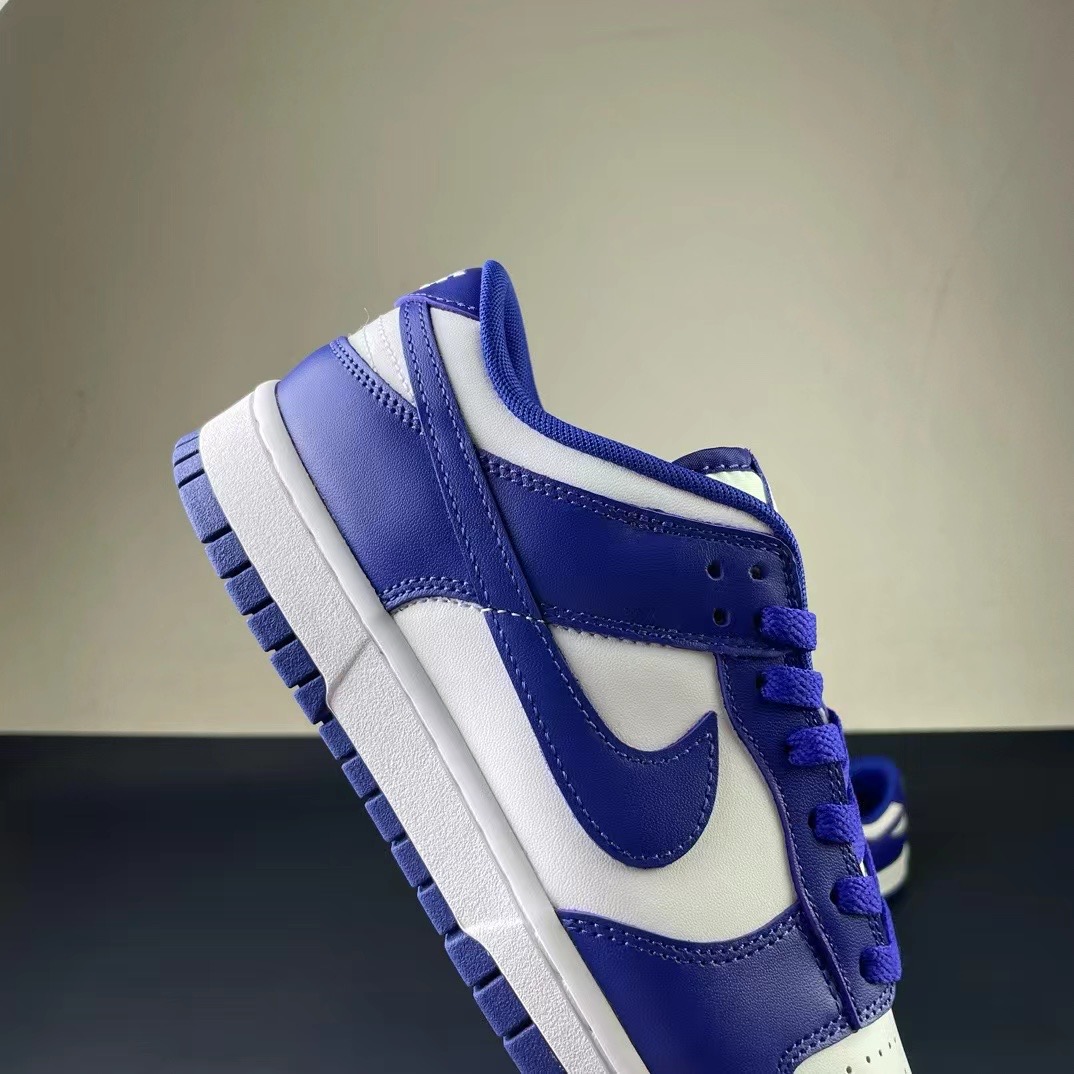 NK SB Dunk Low