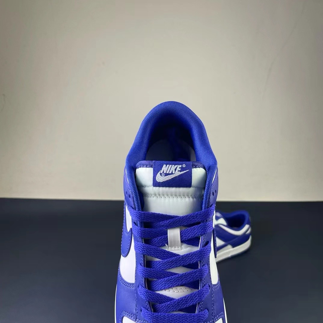 NK SB Dunk Low