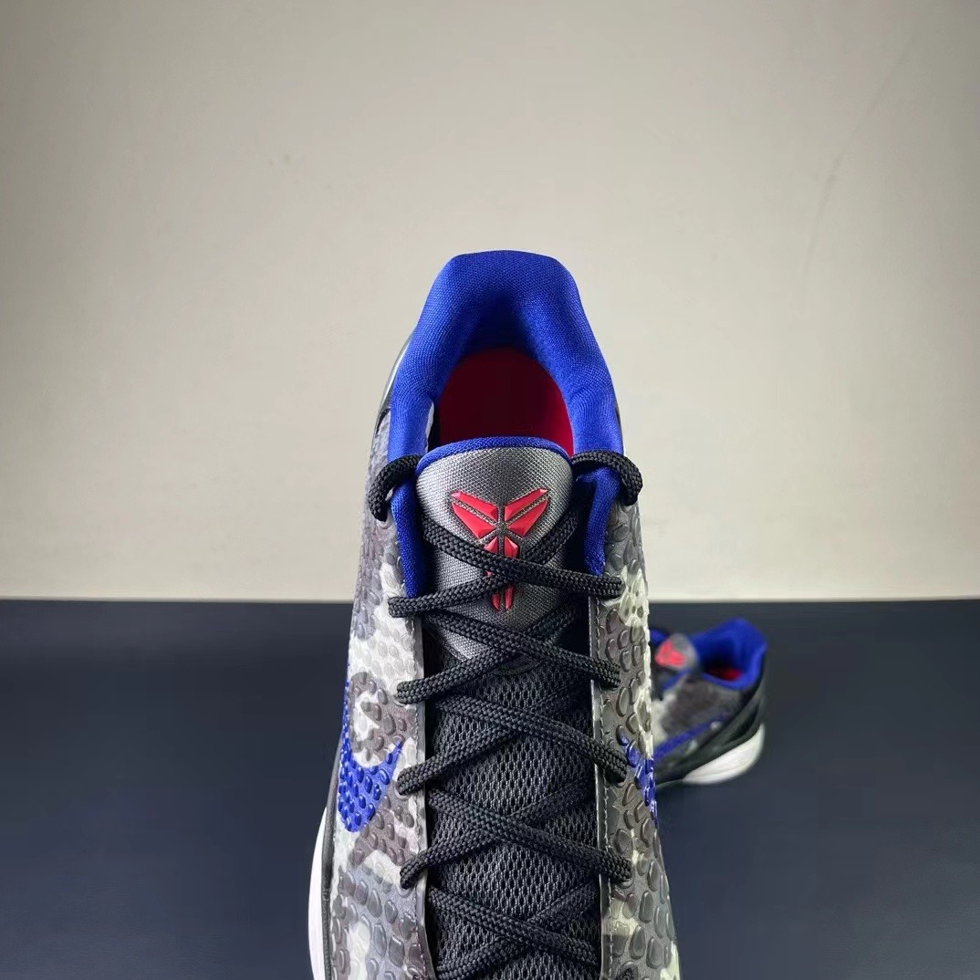Nike zoom kobe8